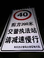 绥化绥化郑州标牌厂家 制作路牌价格最低 郑州路标制作厂家
